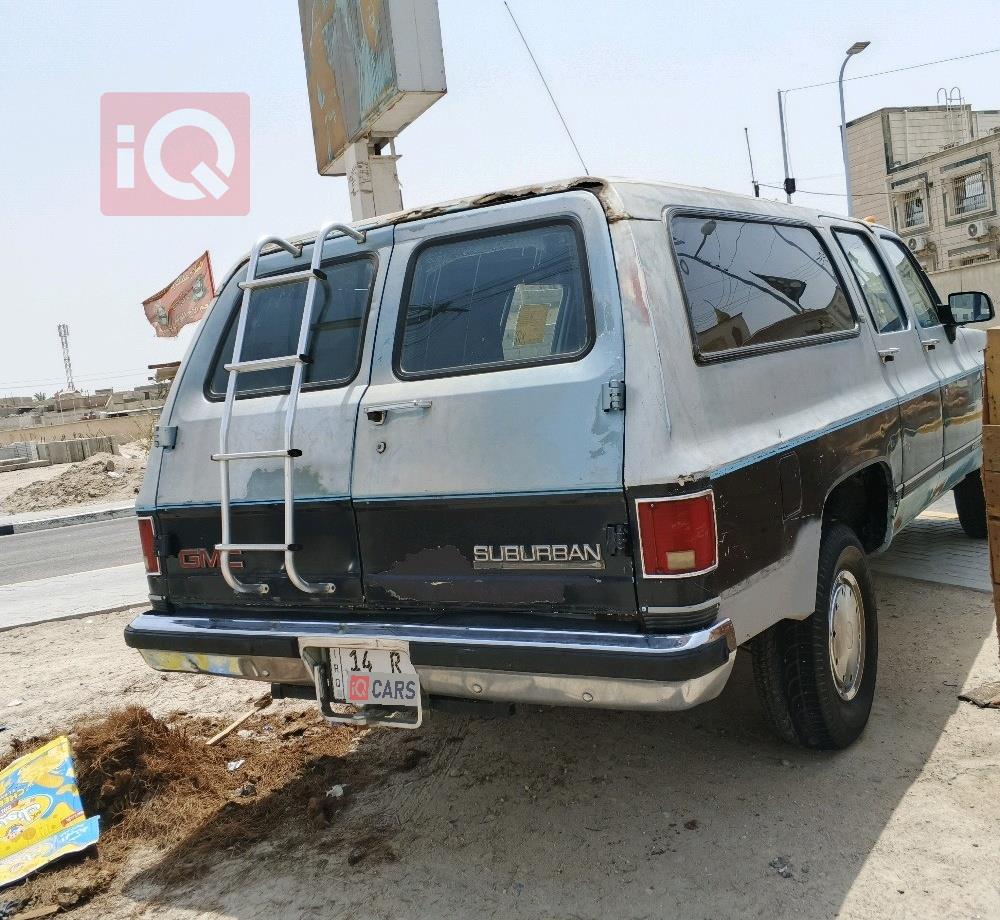 شيفروليه سوبربان